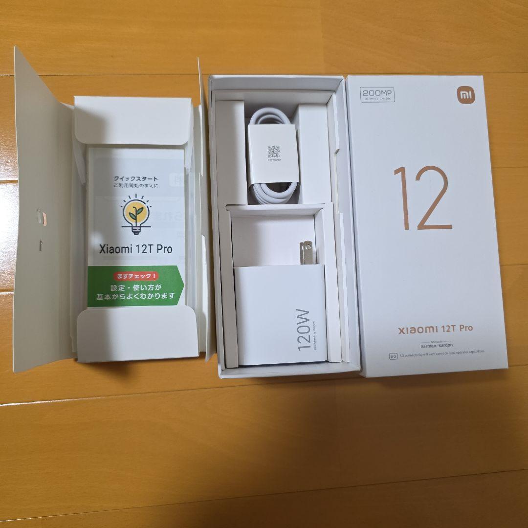 【オマケ付き】Xiaomi 12T Pro　ソフトバンク版