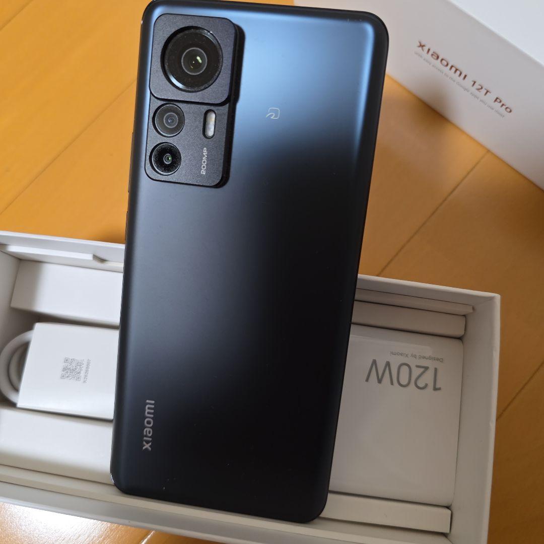 【オマケ付き】Xiaomi 12T Pro　ソフトバンク版
