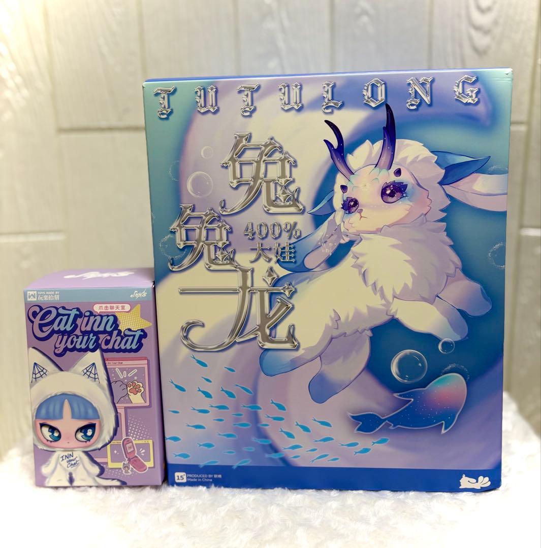 【つきこです】トトリュ400%とINN’S 音 猫のチャットルーム