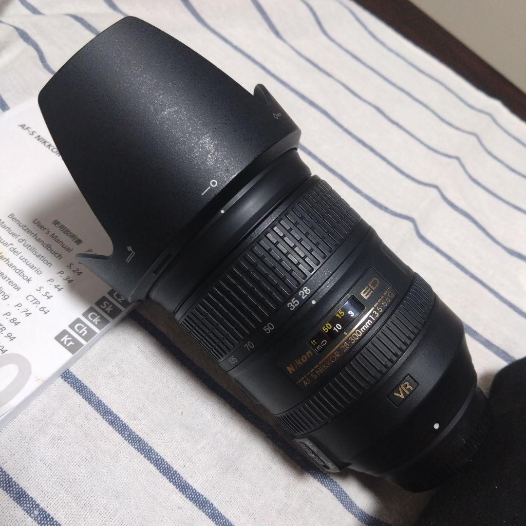 レンズ(ズーム) Nikon AF-S NIKKOR 28-300mm VR