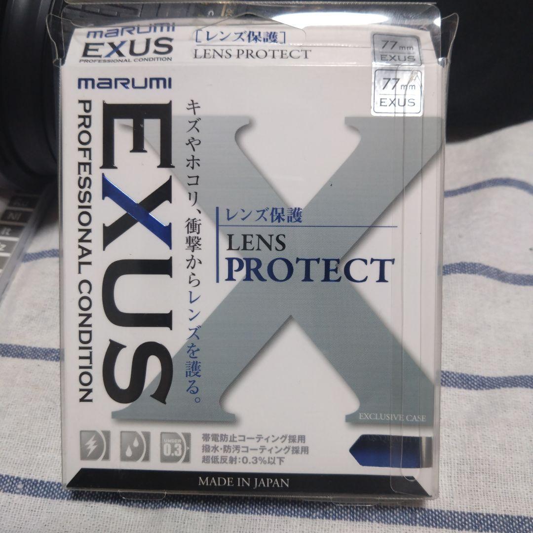 レンズ(ズーム) Nikon AF-S NIKKOR 28-300mm VR
