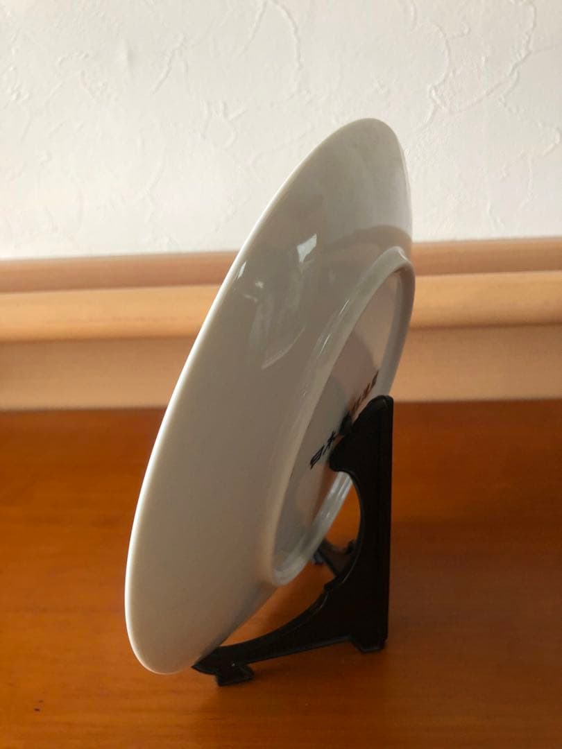 日本将棋連盟　中原誠　記念品　九谷焼