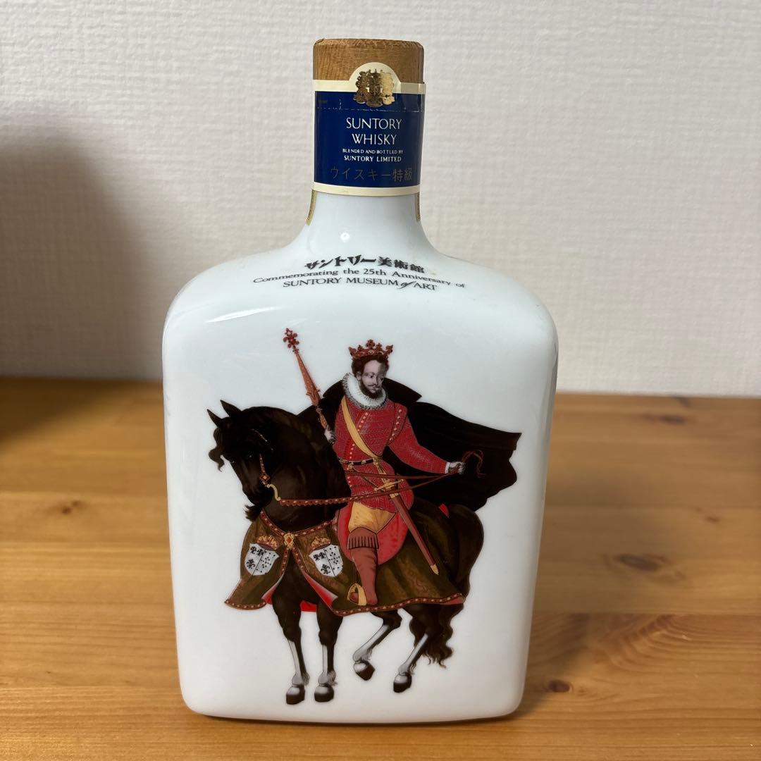 サントリーウイスキー　サントリー美術館25周年記念ボトル　1986 未開封