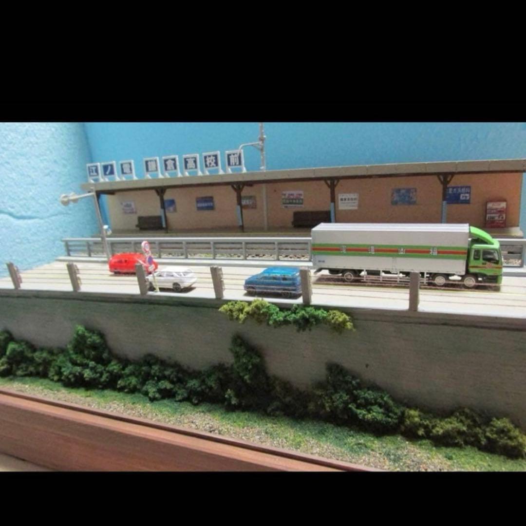 ゆめレール　昭和の鉄道風景ジオラマミニ　江ノ電・鎌倉高校前駅情景