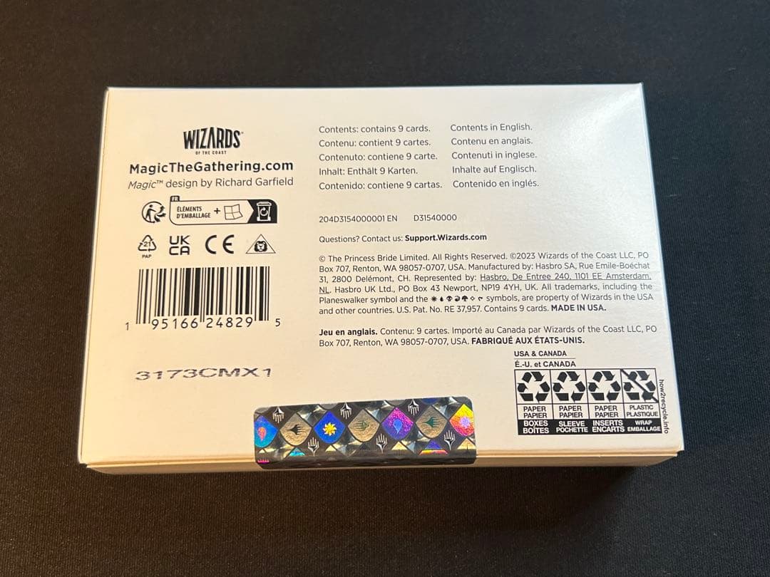 MTG【未開封BOX】SECRET LAIR X THE PRINCESS BR