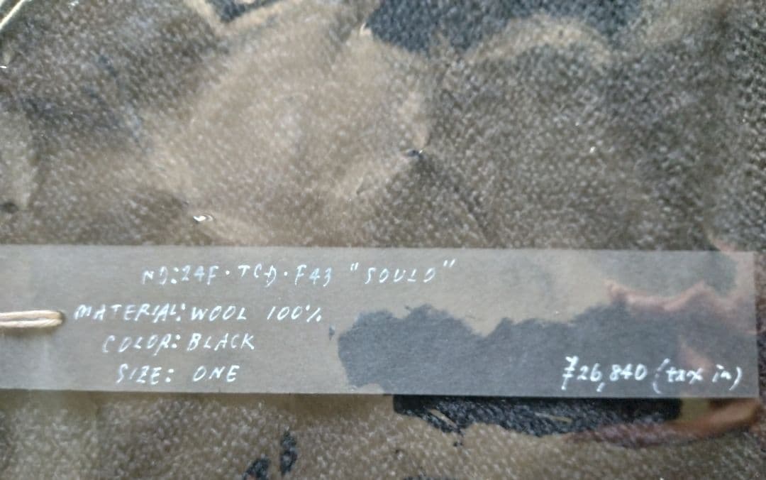 １日限定　KLASICA スヌード