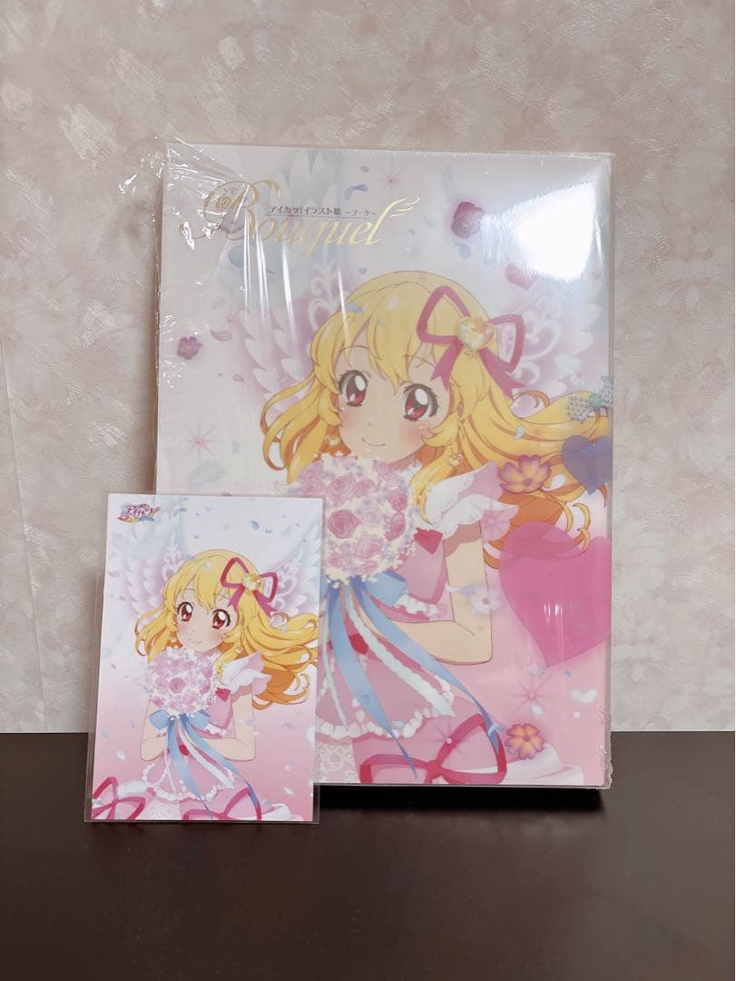 アイカツ！ イラスト集〜Bouquet〜