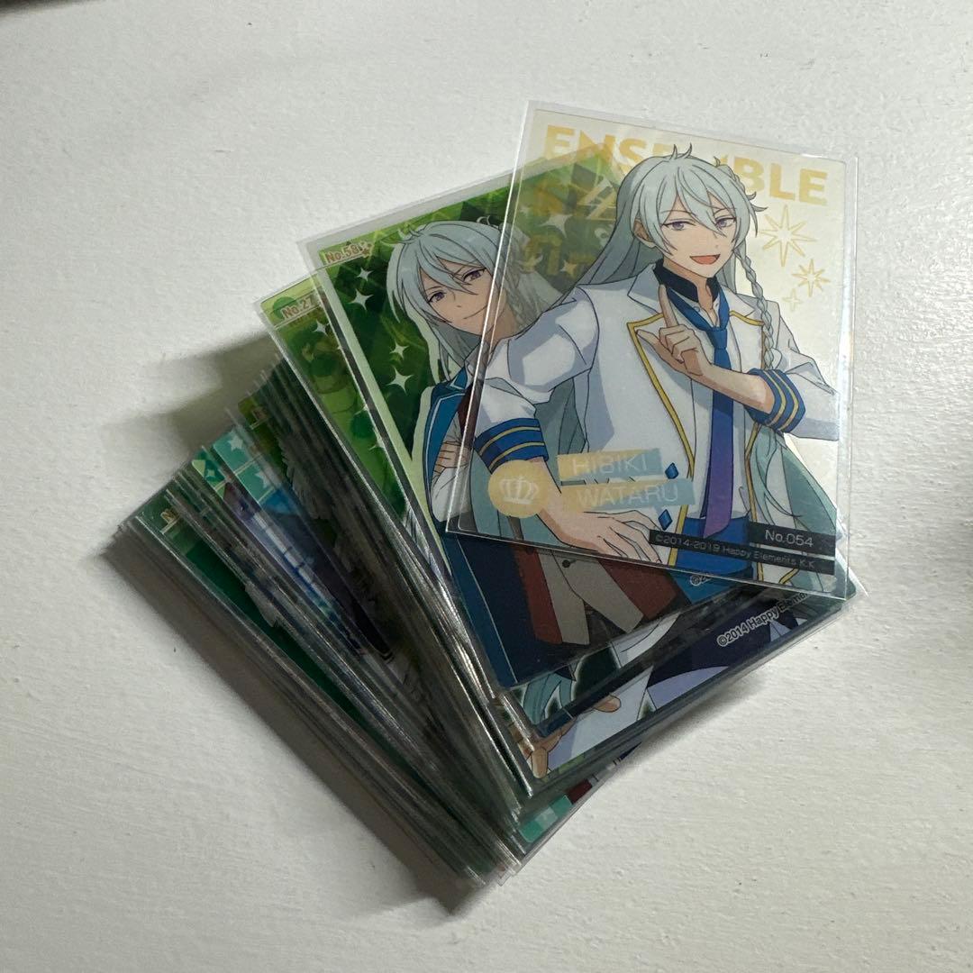 日々樹渉 紙類 まとめ