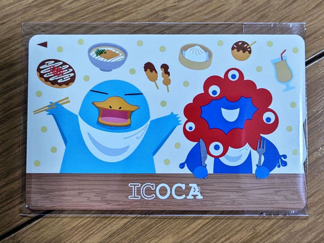 2025大阪・関西万博 記念ICOCA・フォトフレームセット