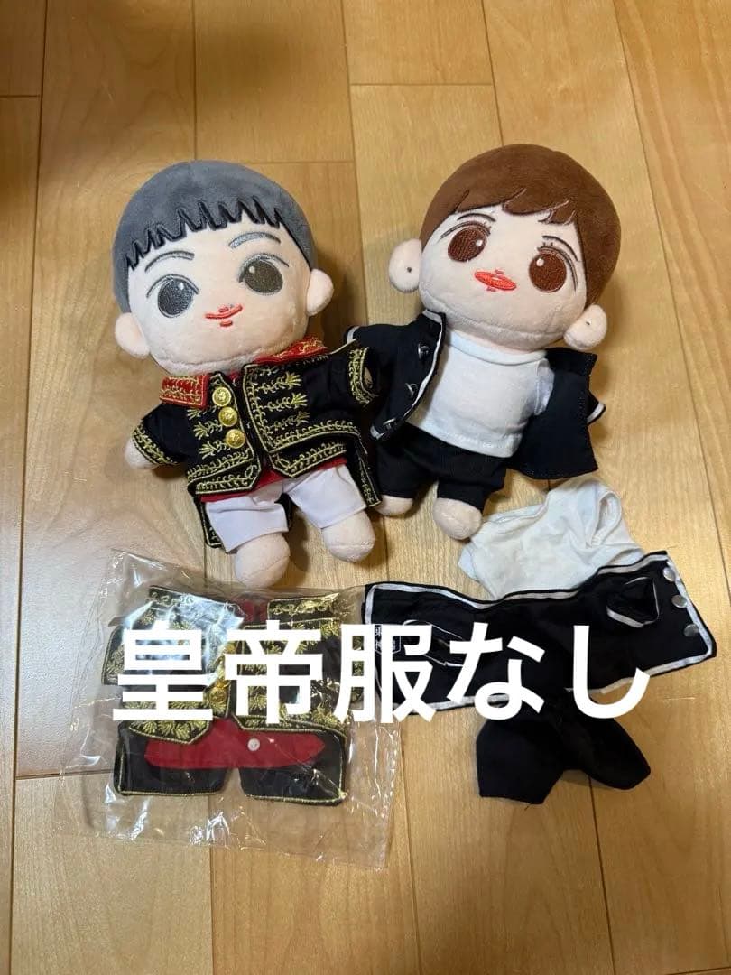 東方神起　韓国公式　ぬいぐるみ　衣装つき
