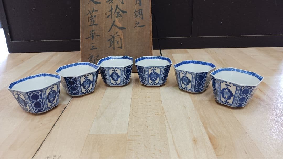 古伊万里　染付　向付　蕎麦猪口　八角窓絵花幾何学文様　6客　共箱　明治14年