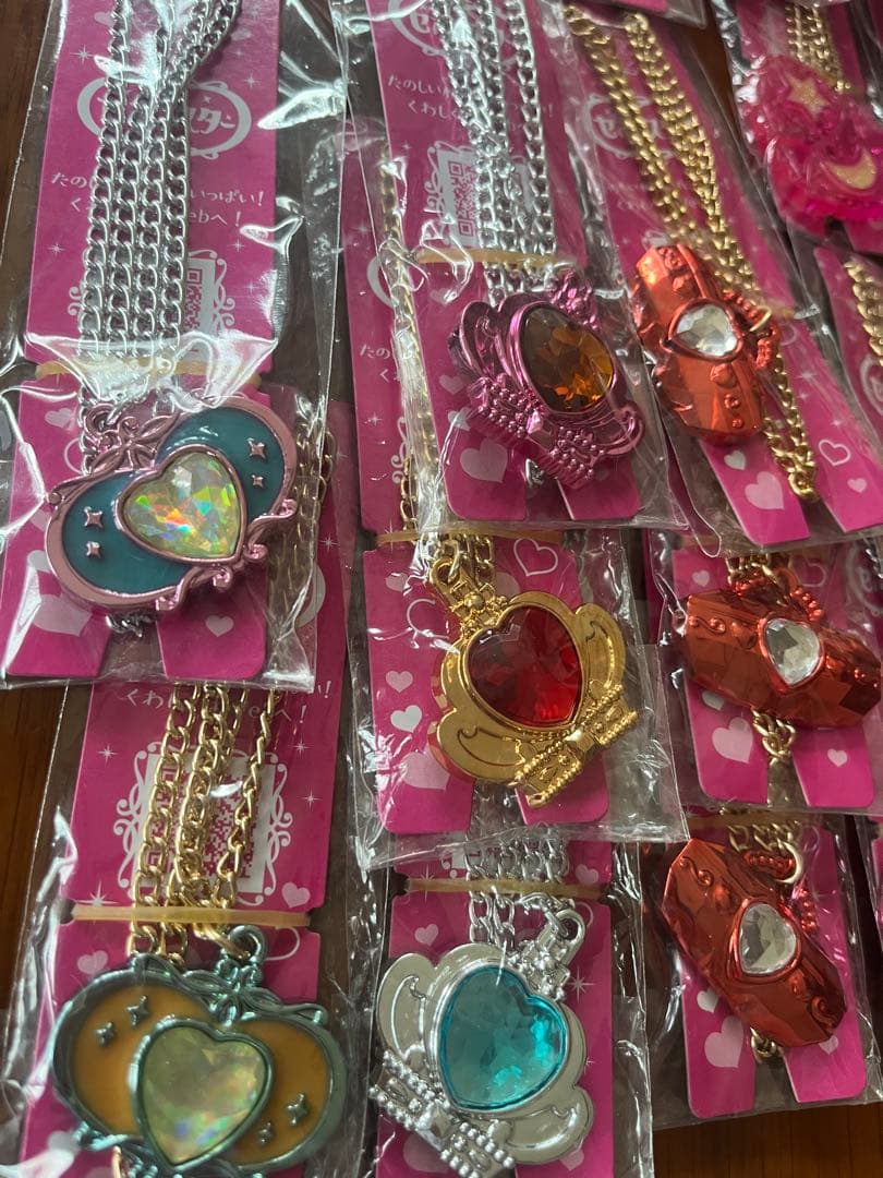 【69個】セボンスターまとめ売り