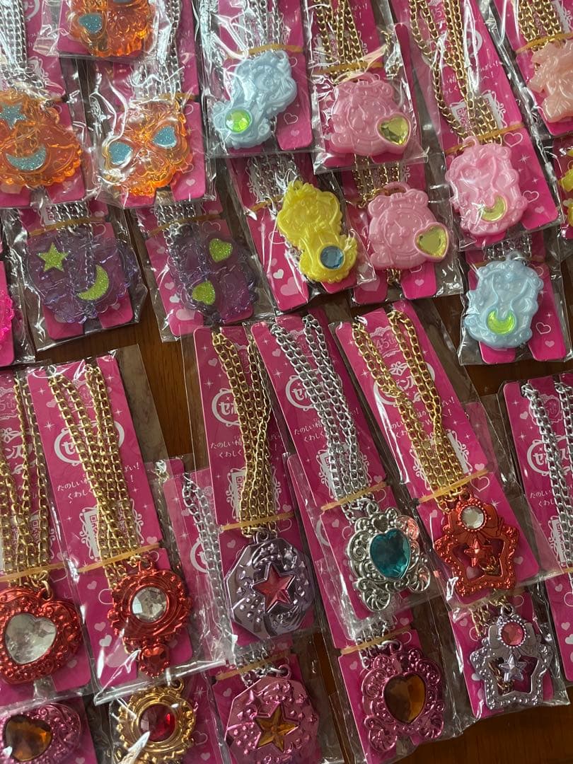 【69個】セボンスターまとめ売り