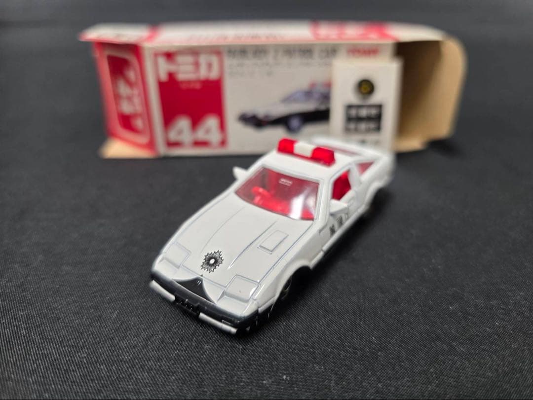 トミカ赤箱44 ニッサンフェアレディZパトロールカー(日本製)
