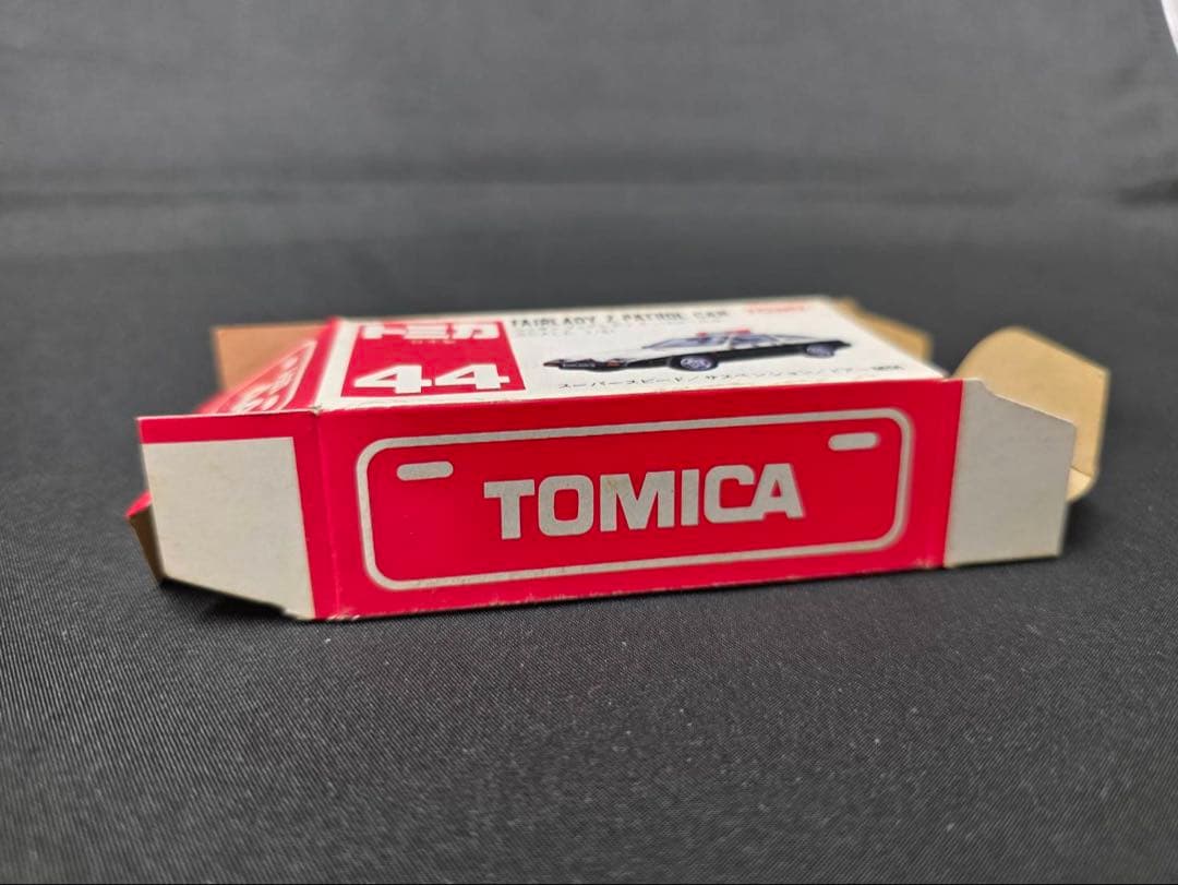 トミカ赤箱44 ニッサンフェアレディZパトロールカー(日本製)