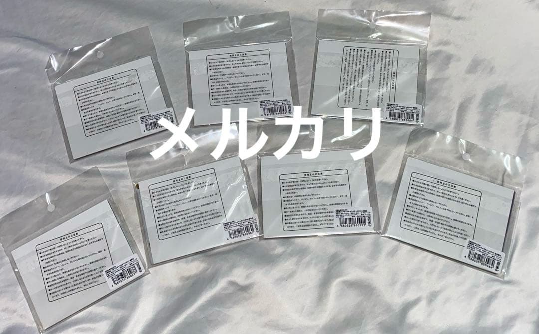 とうらぶ 江派 刀猫男士 アクスタ セット