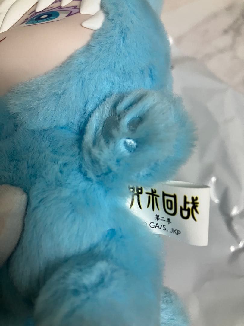 EAKI 呪術廻戦 海外限定 猫耳ぬいぐるみ 五条悟　シークレット 正規品 箱有