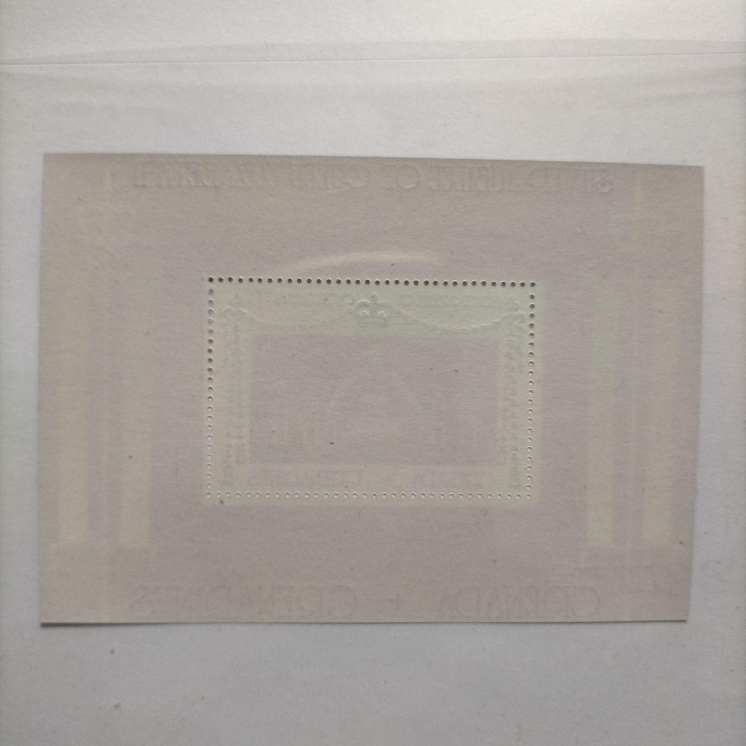 【売約】 グレナダ グレナディーン諸島女王エリザベス2世シルバージュビリー切手