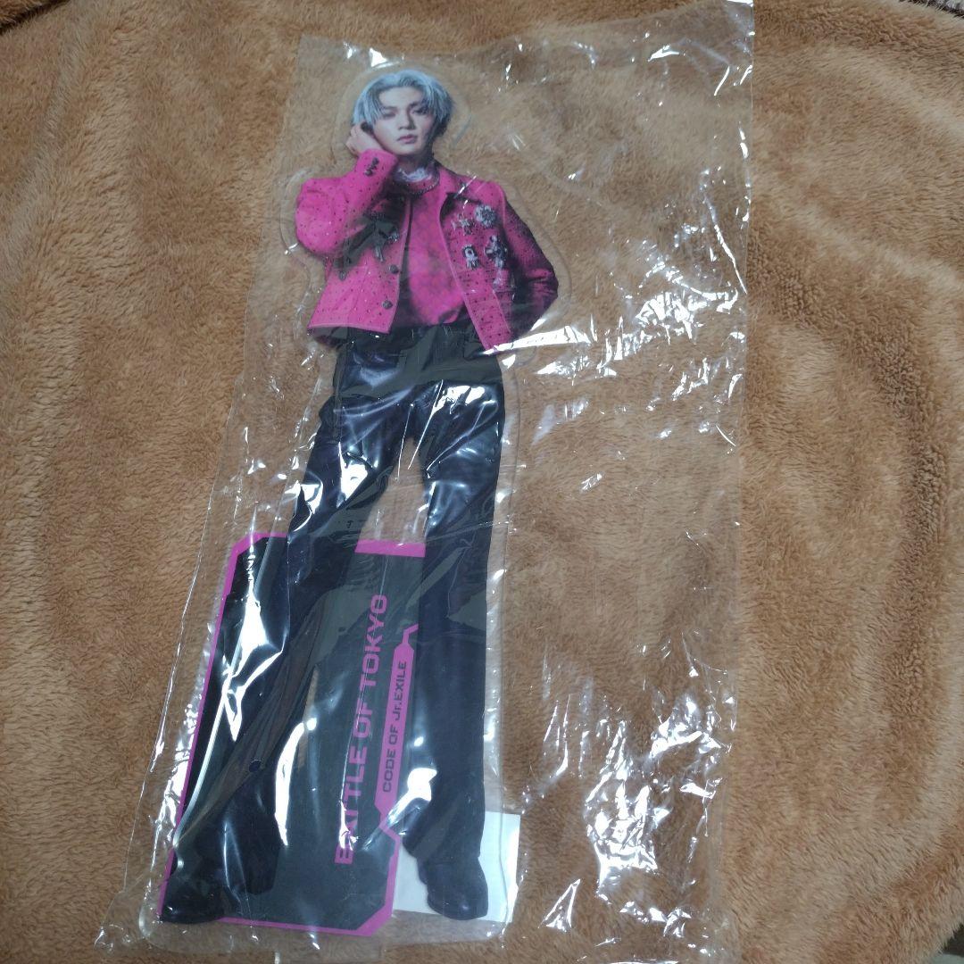 新品未開封 八木勇征 BOT2024 BIG アクリルスタンド