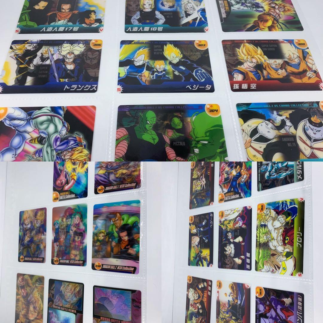 ドラゴンボール 森永 ウエハース カード 608種