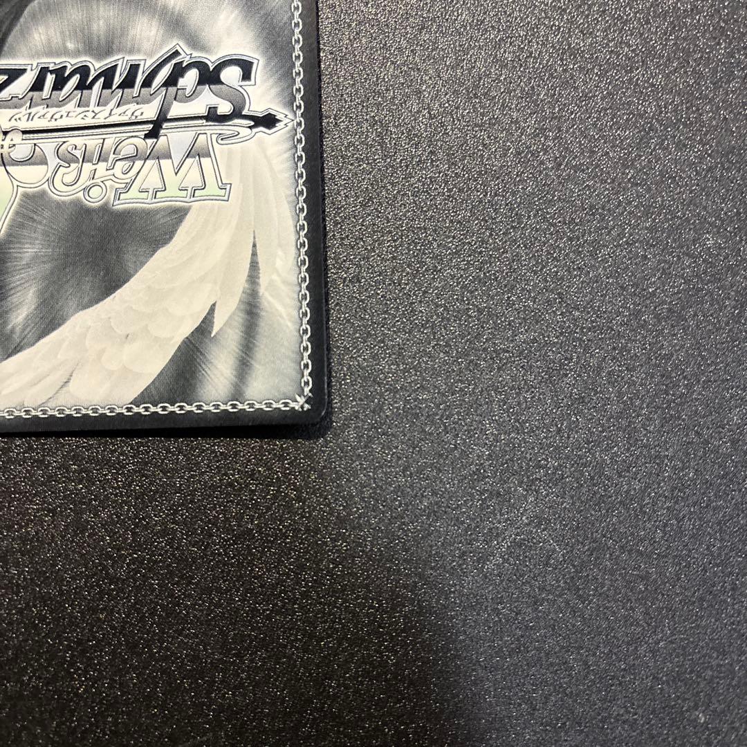 ヴァイスシュヴァルツ　夜はなにいろ　浅倉透　SSP サイン入り 中国語版