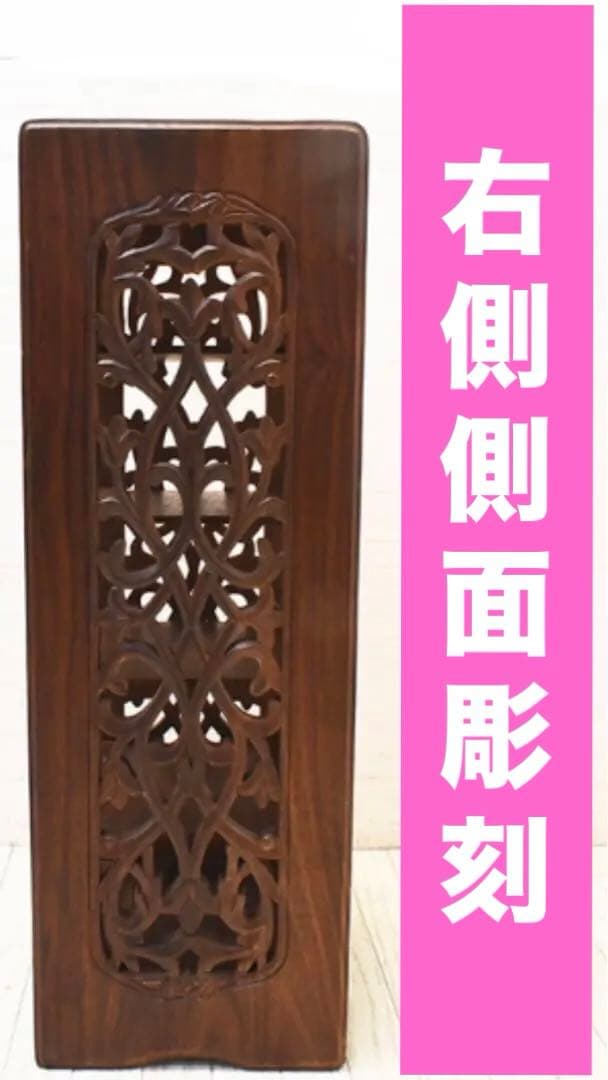 希少 高級ブランド♦️ダルギア♦️DARGIA♦️透かし彫刻 シェルフ ラック♦️送料込