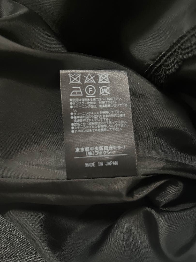 フォクシー　スカート40 美品