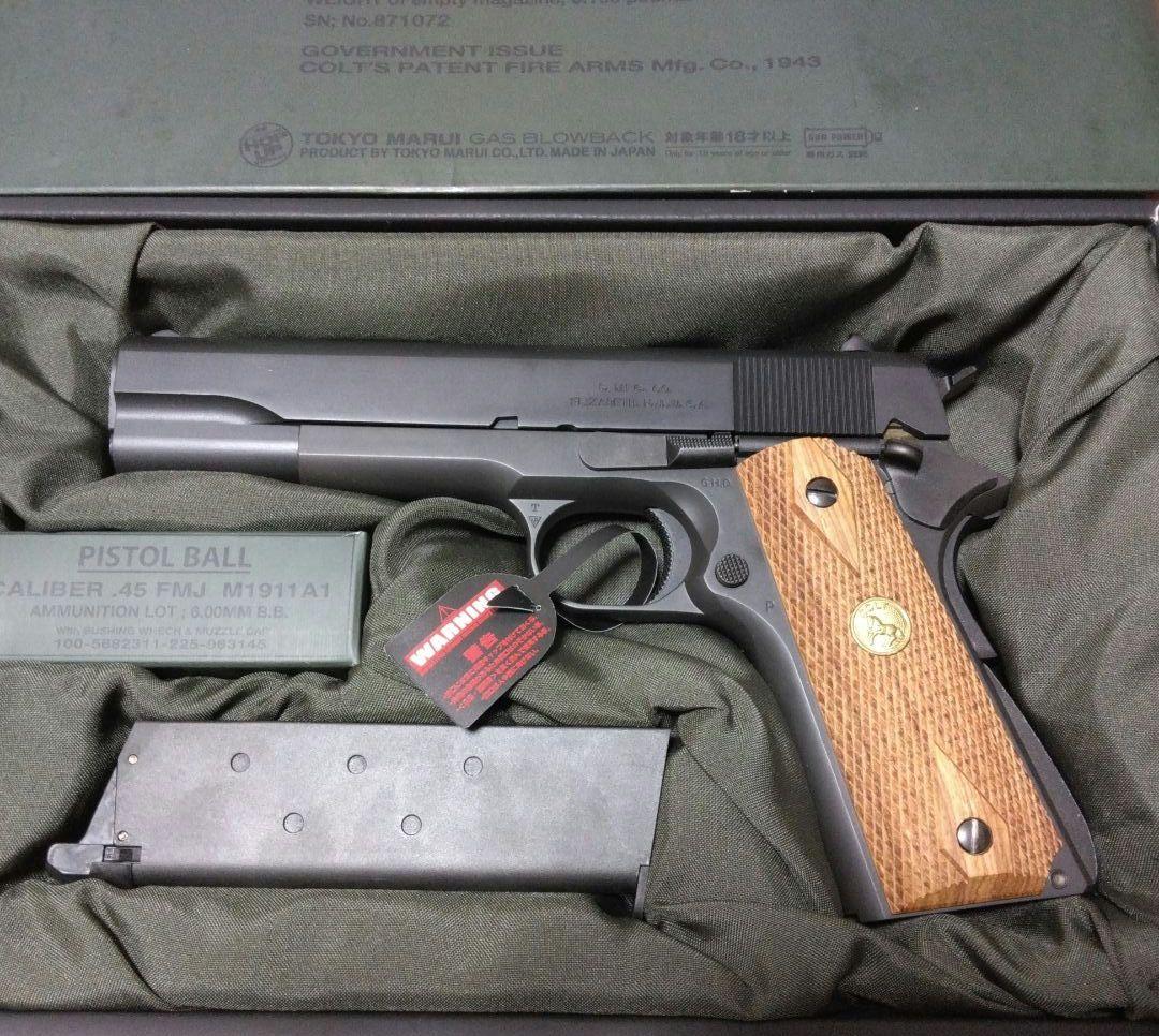 BARNS REAL ENGRAVE CUSTOM マルイ M1911A1