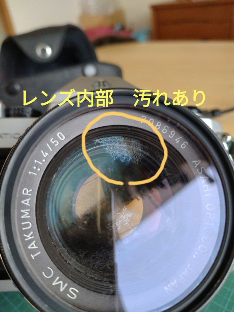 ASAHI PENTAX SPOTMATIC F フィルムカメラ