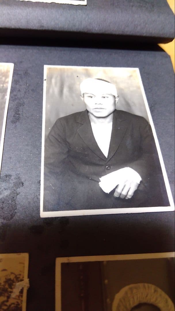 昭和レトロ戦時中 アルバム写真