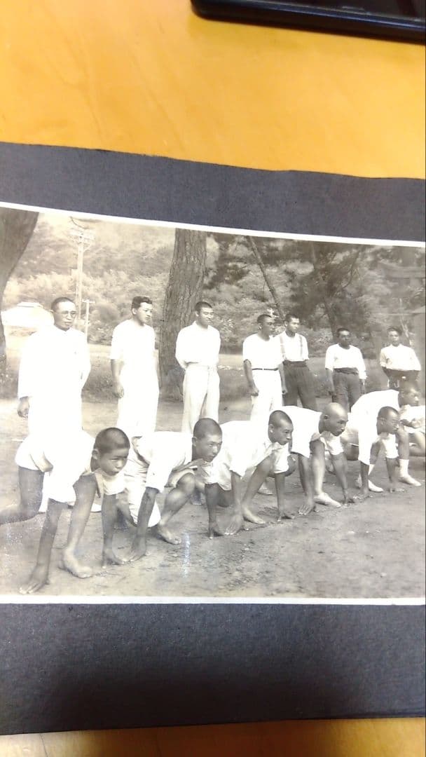 昭和レトロ戦時中 アルバム写真