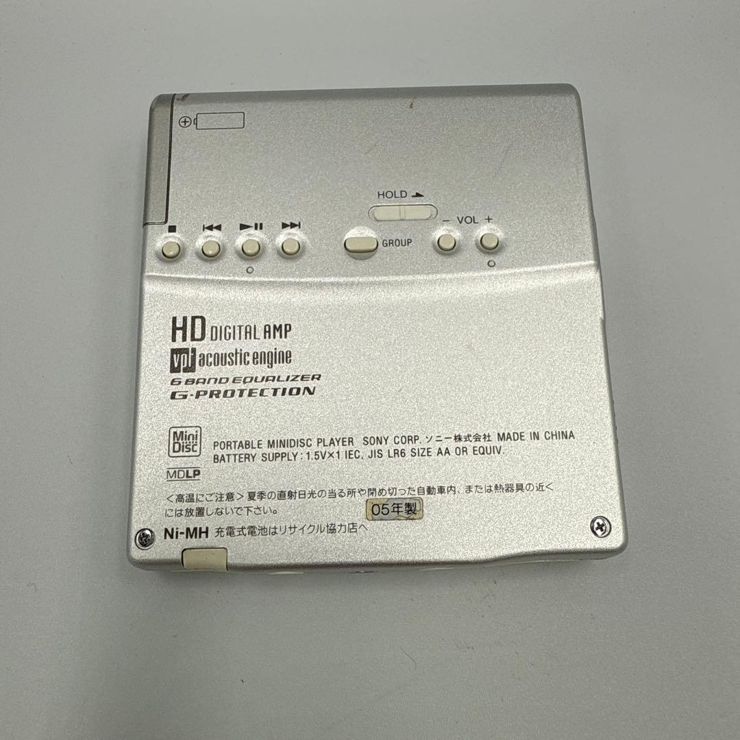 値下　SONY ポータブルMDプレーヤー MZ-E730