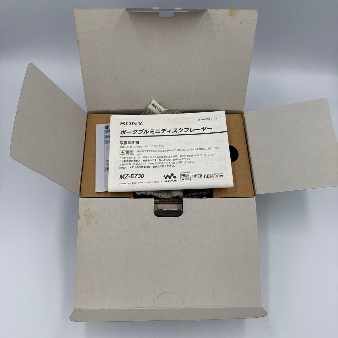 値下　SONY ポータブルMDプレーヤー MZ-E730