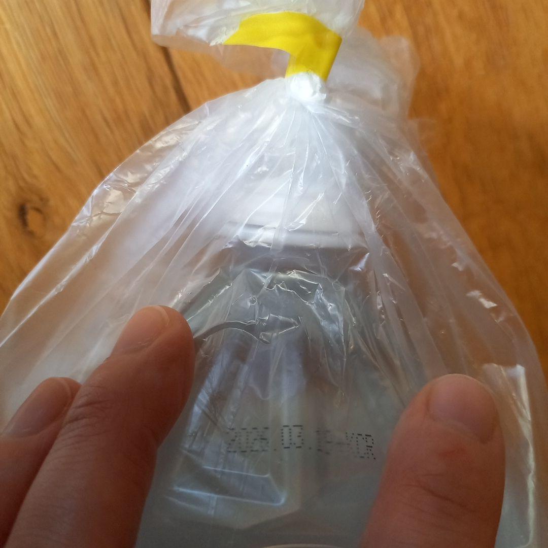 希望の命水 2000ml　計量カップ付き