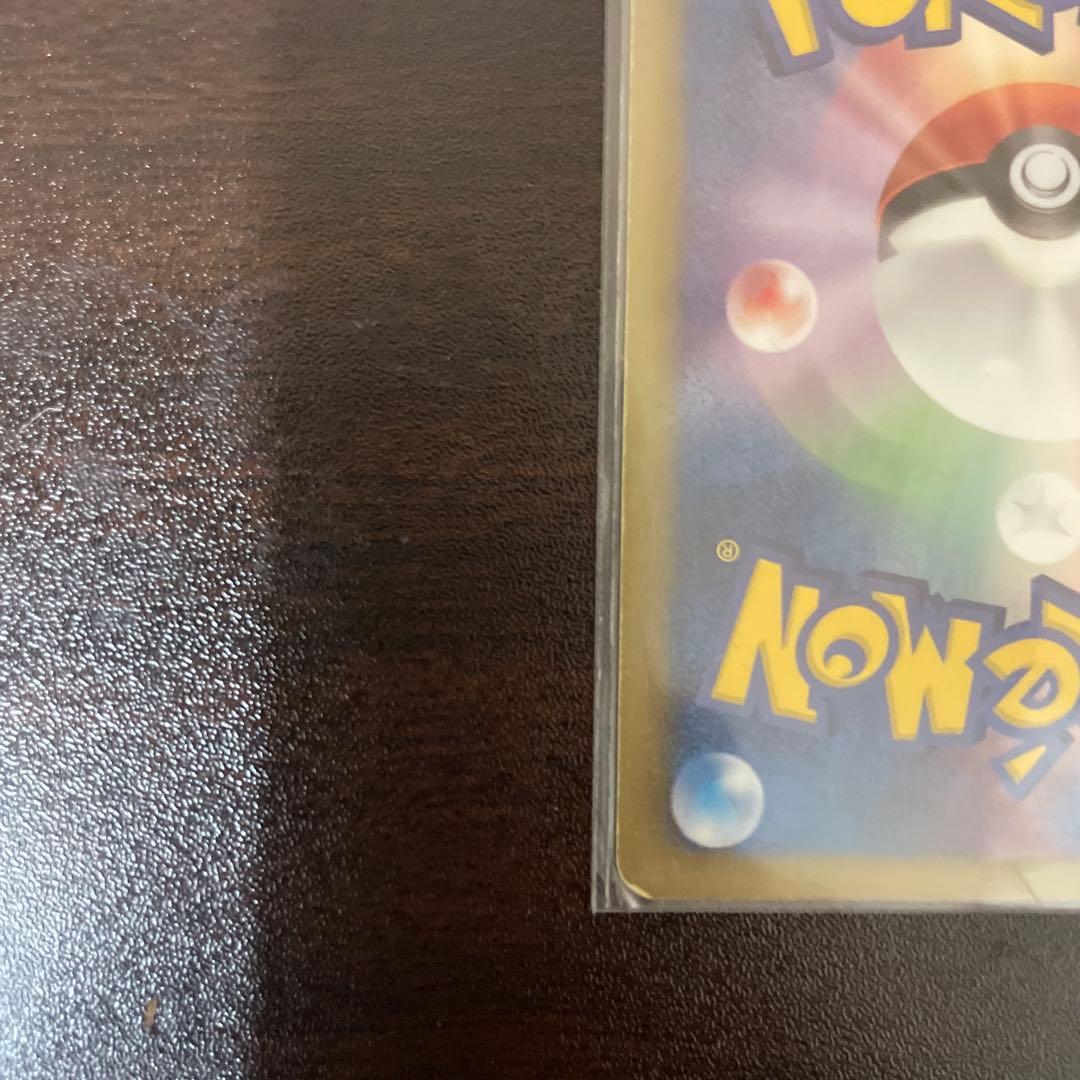 ポケモンカード レシラム ビクティニ ゼクロム　 SR