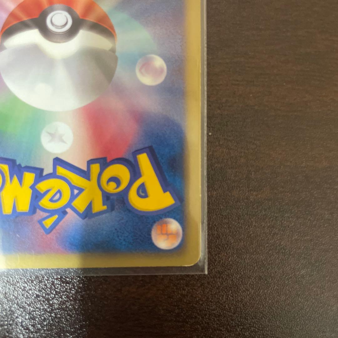 ポケモンカード レシラム ビクティニ ゼクロム　 SR