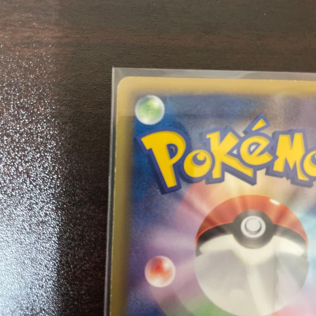 ポケモンカード レシラム ビクティニ ゼクロム　 SR