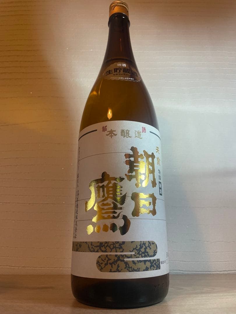 希少／限定特撰 朝日鷹 新酒生貯蔵酒 1.8L 特別本醸造｜高木酒造｜十四代蔵元
