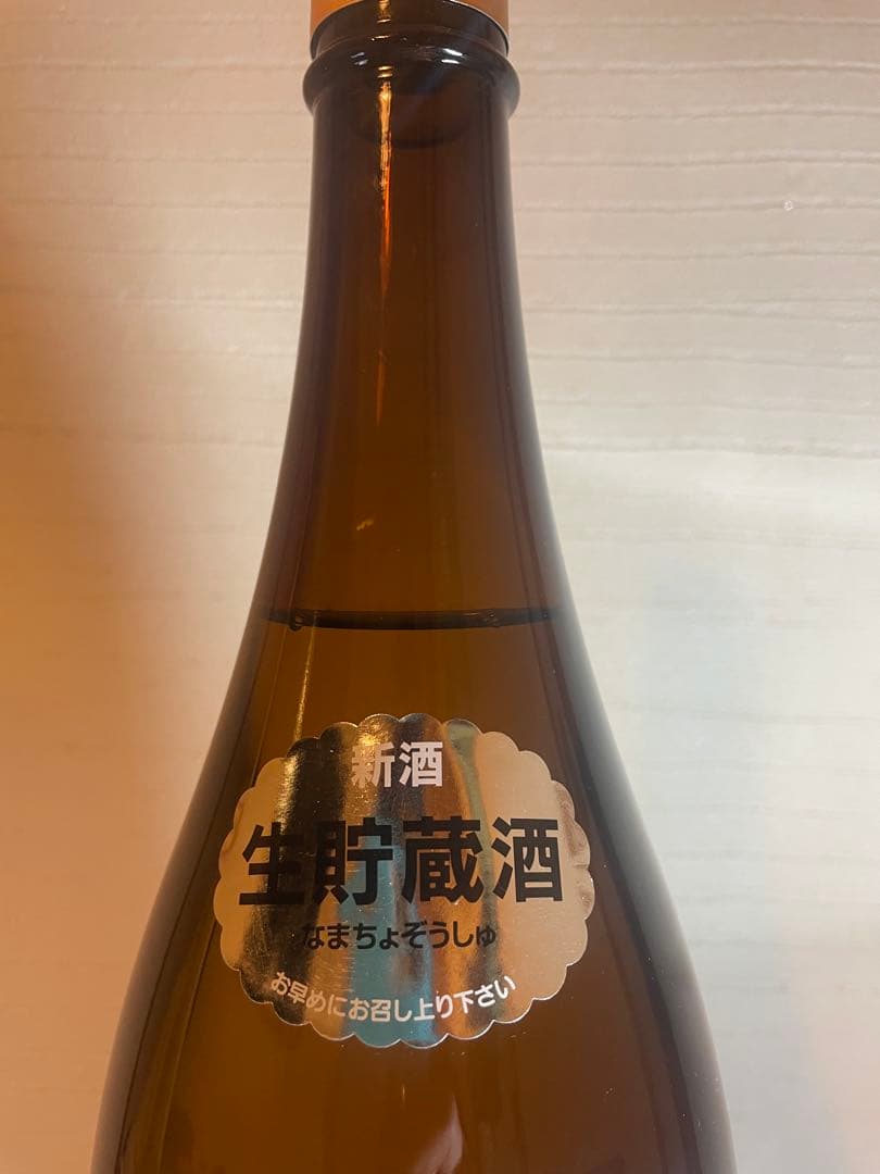 希少／限定特撰 朝日鷹 新酒生貯蔵酒 1.8L 特別本醸造｜高木酒造｜十四代蔵元