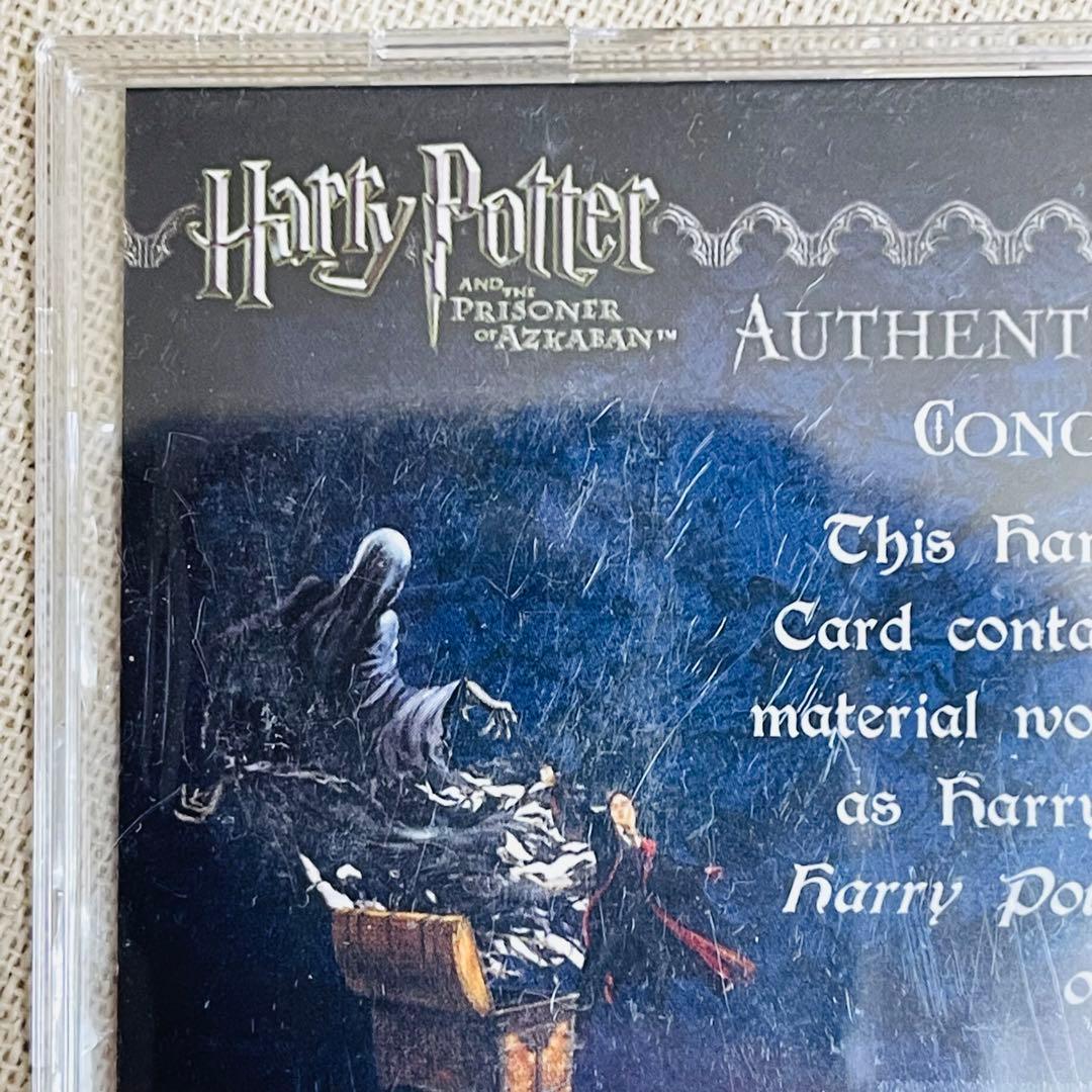 ハリーポッターとアズカバンの囚人　トレカ　コスチュームカード