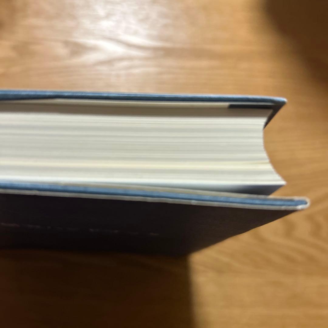 教育方法学研究ハンドブック