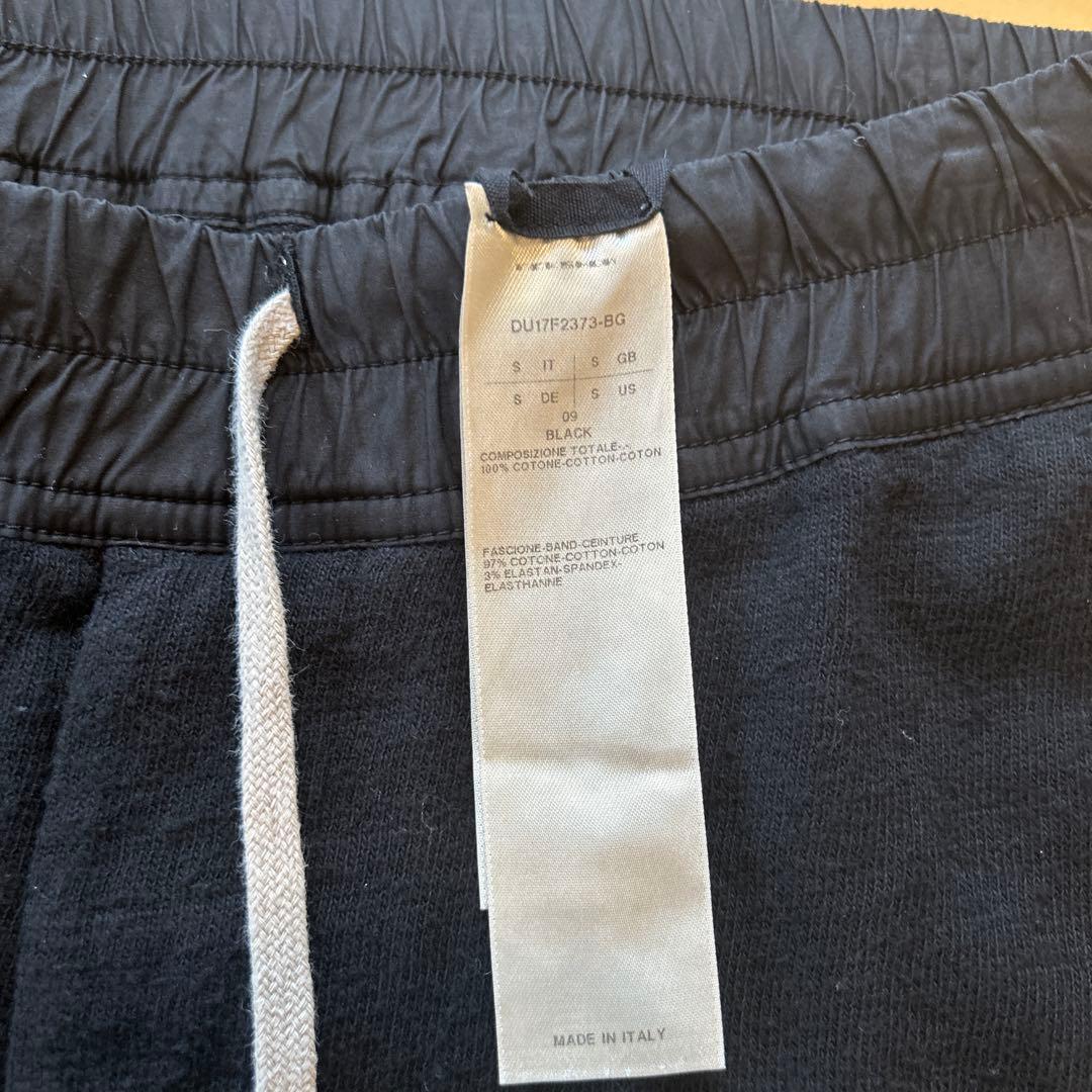 早い者勝ち！リックオウエンス　ダークシャドウ　drkshdw サルエルパンツ