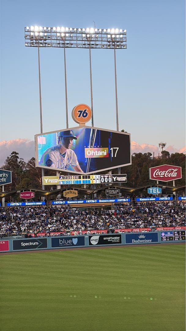 値下げしました‼️【新品未使用】【限定品】大谷翔平選手 MVP記念ボブルヘッド‼️