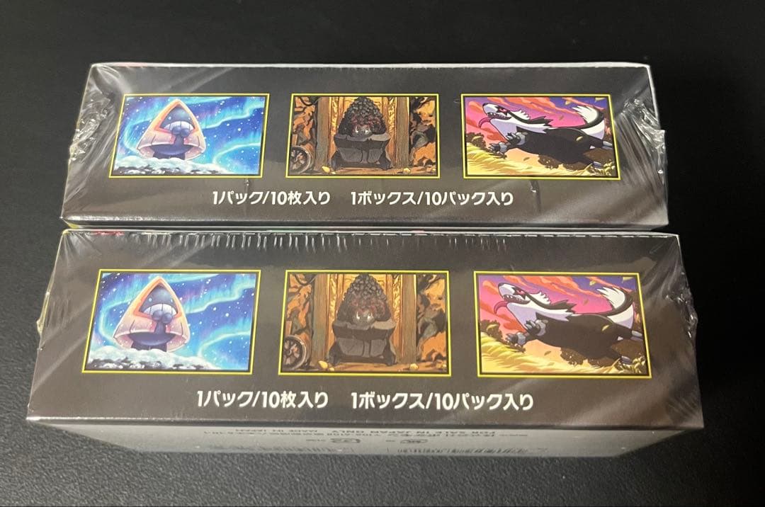 【未開封シュリンク付】ポケモンカードゲーム　MEGAドリームex 2BOX