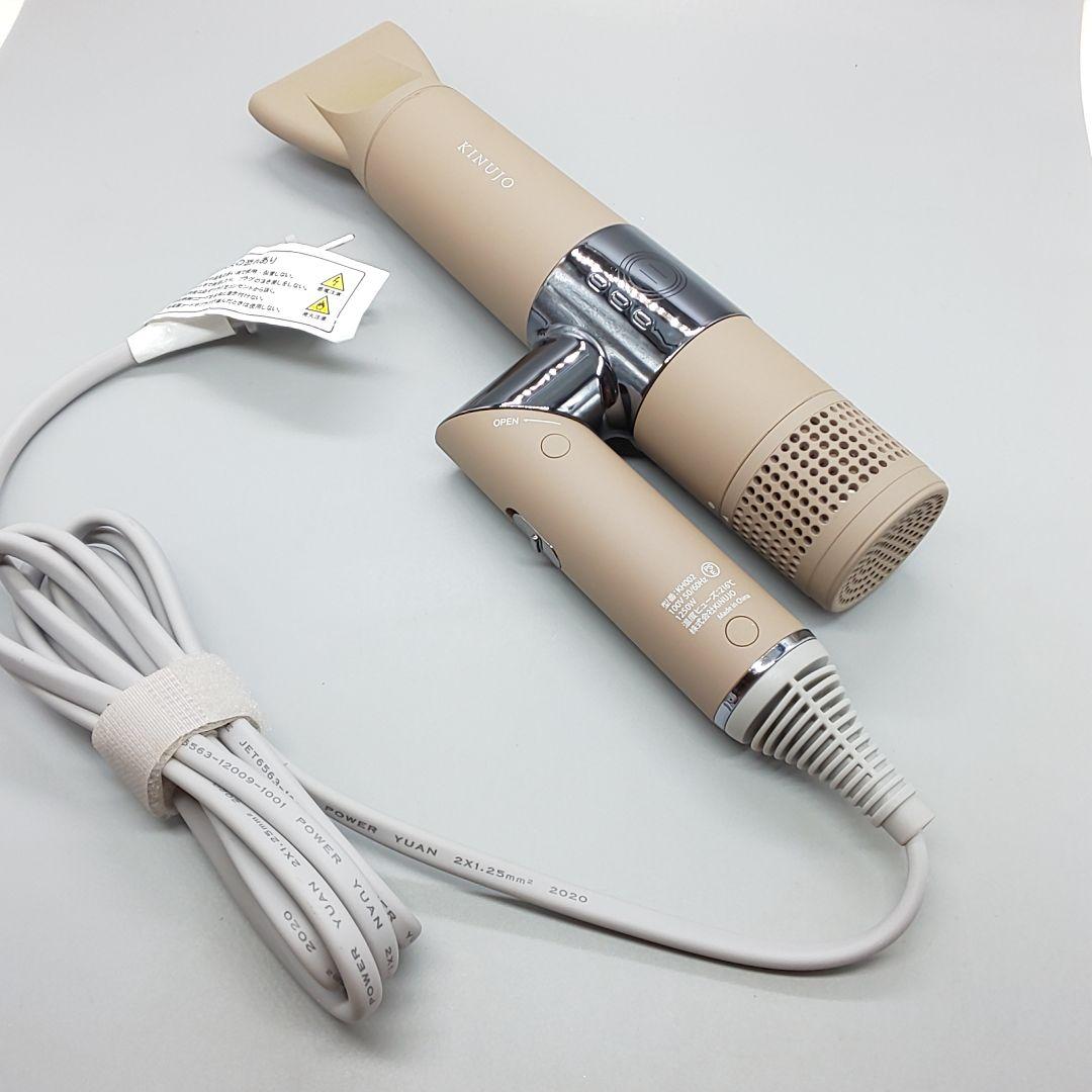絹女ドライヤー　キヌジョ　KINUJO 大風量マイナスイオン《正規品》38