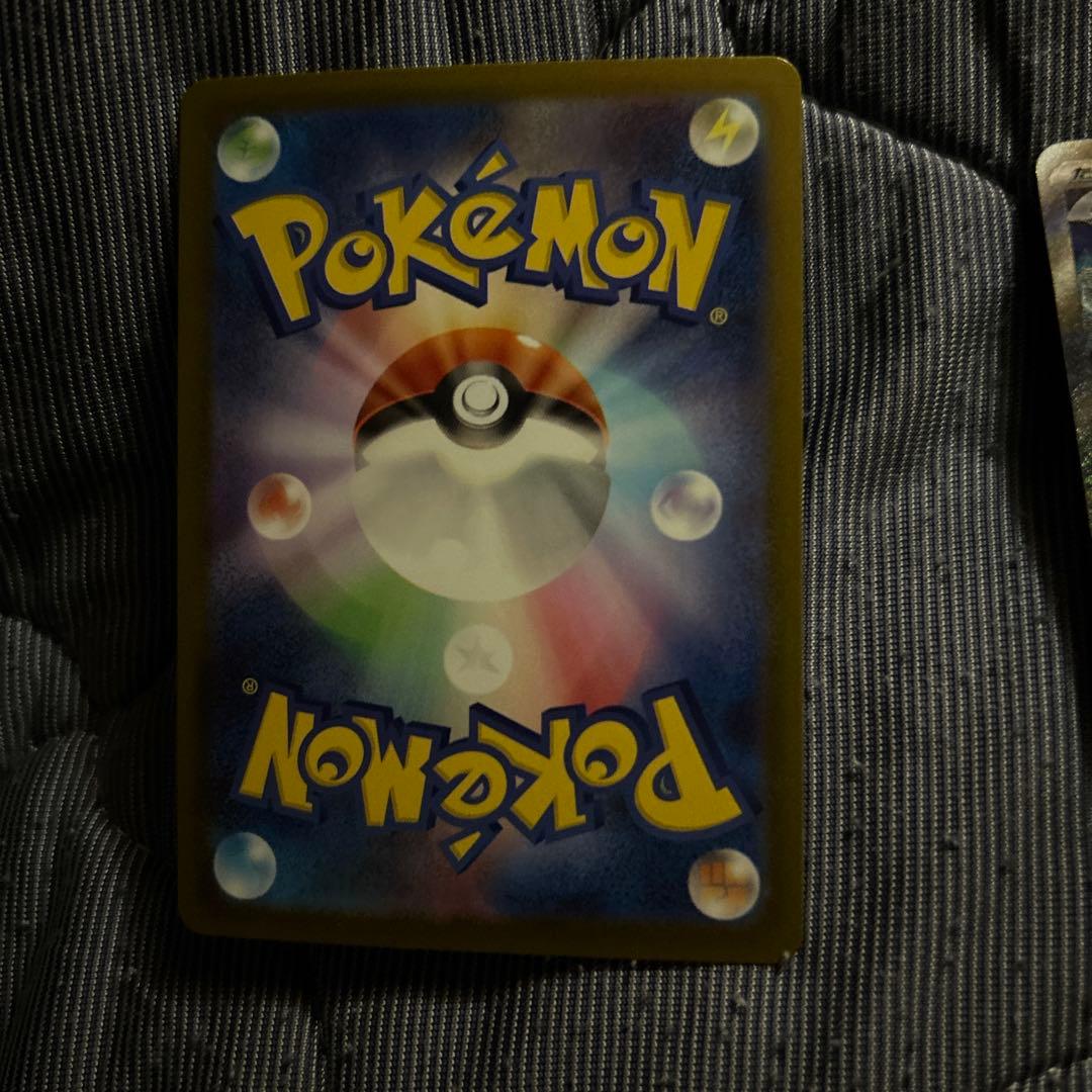 ゼクロムSAR キュレムSAR ⚠️ローダー挟み跡あり。ゼクロムAR