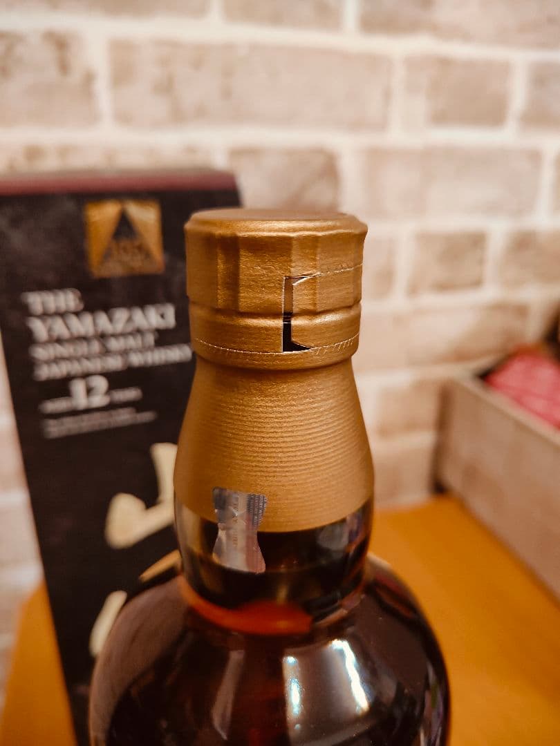 山崎 12年 シングルモルトウイスキー 700ml 逆輸入版