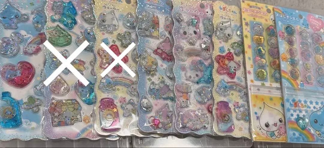 ボンボンドロップ・ウォーターシール 39点セット 値下げ交渉可