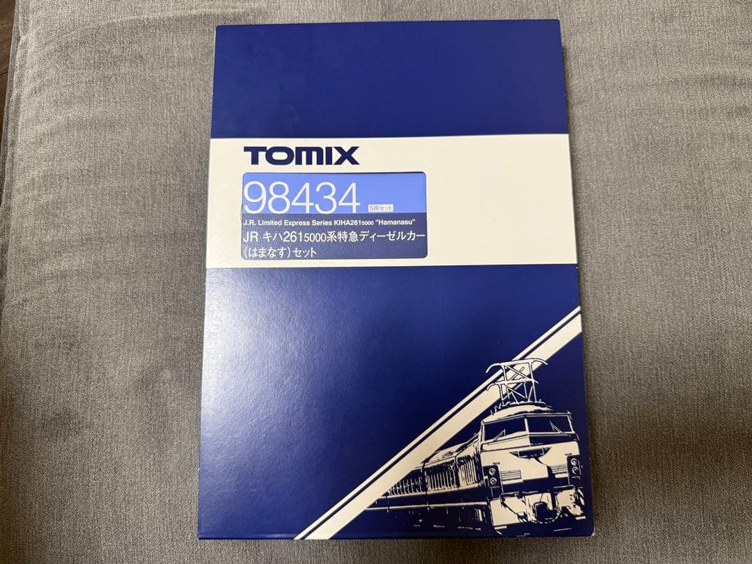 TOMIX 98434 キハ261 5000系 （はまなす）セット