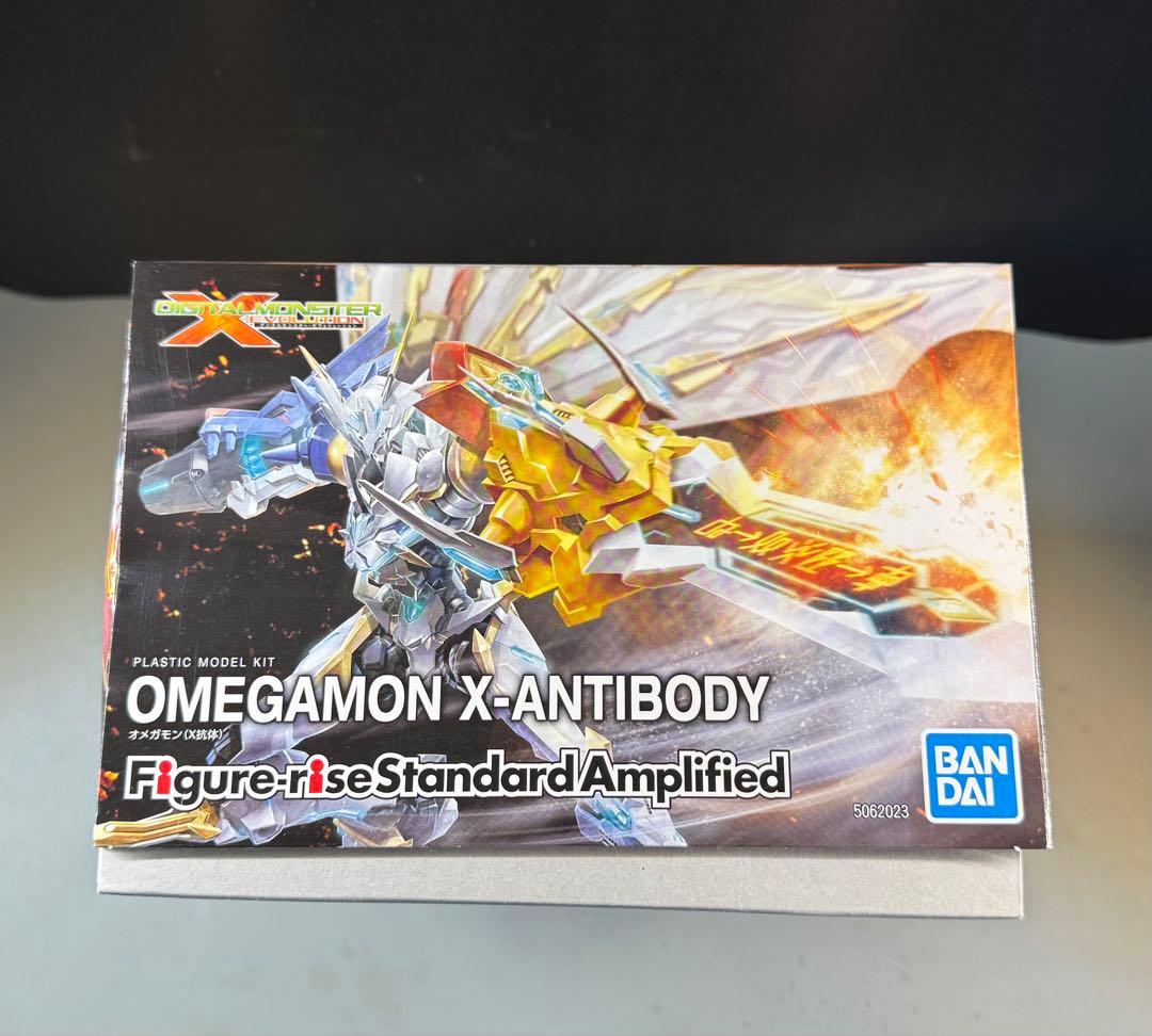 Figure-rise Standard Amplifiedオメガモン X抗体